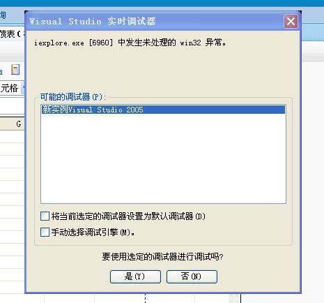 新建股份公司财务软件怎么使用
:财务软件如何组建网络版