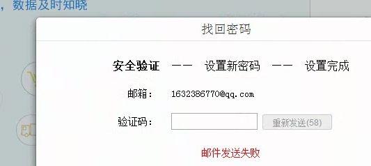 苏州外资公司代理记账软件:台湾bpo财务软件
