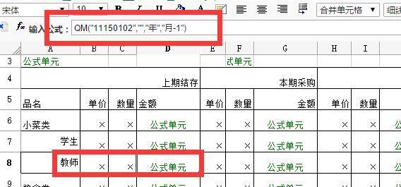 财务软件应具备哪些功能
:卓帐财务软件报表怎么添加