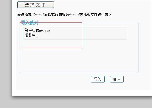 uc财务是什么财务软件
:广州用友u8多少钱
