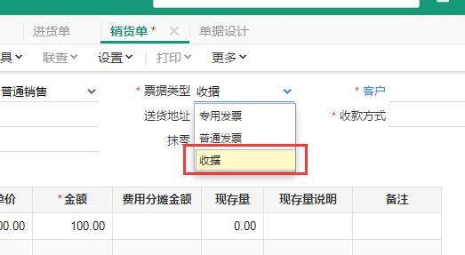 南召县财务软件公司
:好会计财务软件好用吗