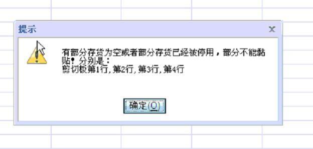 有财务软件还用账簿吗:用友财务软件杭州官网
