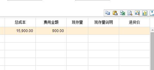 南京财务软件有哪些:速达财务软件单机版怎样打印报表