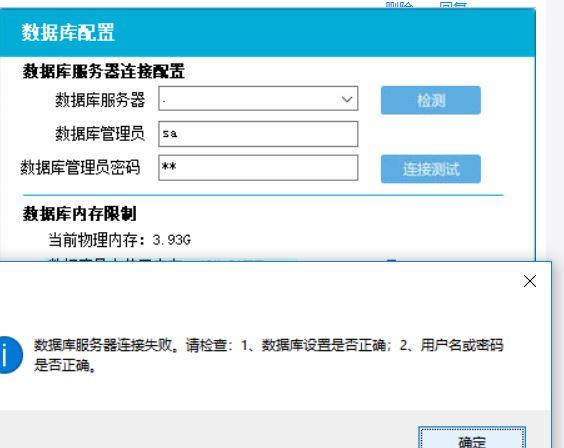 高信财务软件报表新建:个体流水账记账软件