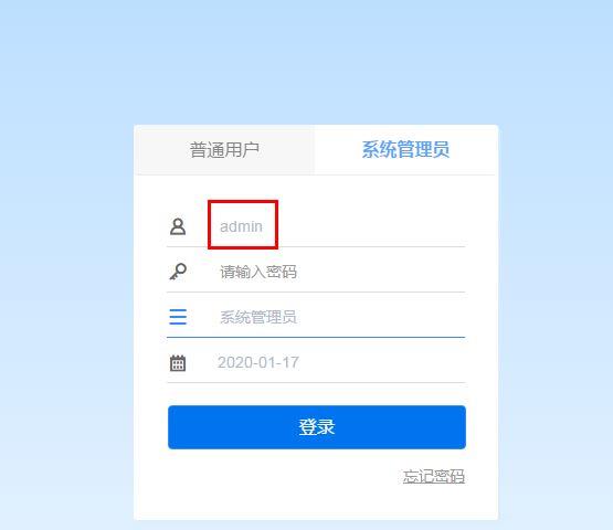 可以导入记账数据的记账软件