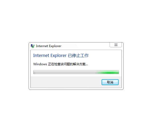 民办非诊所用什么财务软件:会计功能分析软件