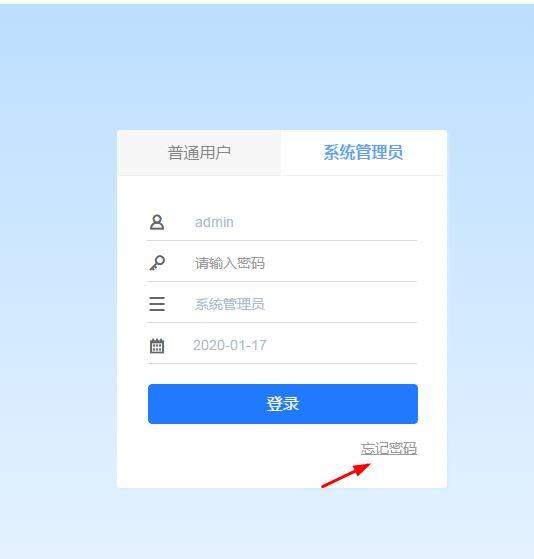 会计软件培训班:金山区记账财税软件