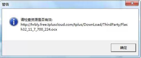 搜会计分录的题用什么软件