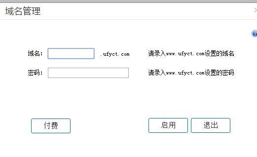 金蝶财务软件怎么反账:广州会计软件哪个好