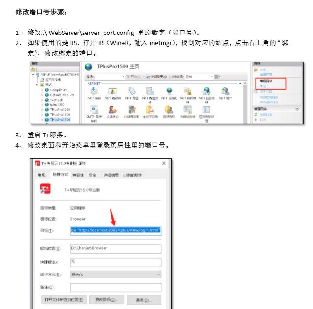 家庭记账免费软件排行