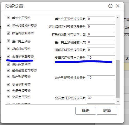 好会计财务软件免费:会计考试资格软件