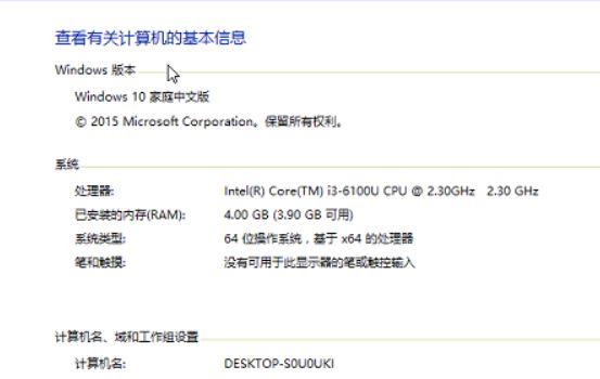 货代公司财务软件该怎么用:代帐会计财务软件