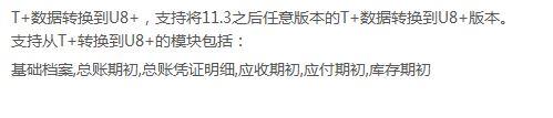 有什么记账的好软件:出纳怎么操作财务软件