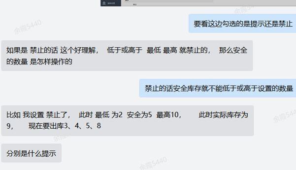用友会计核算软件数据库类型怎么填