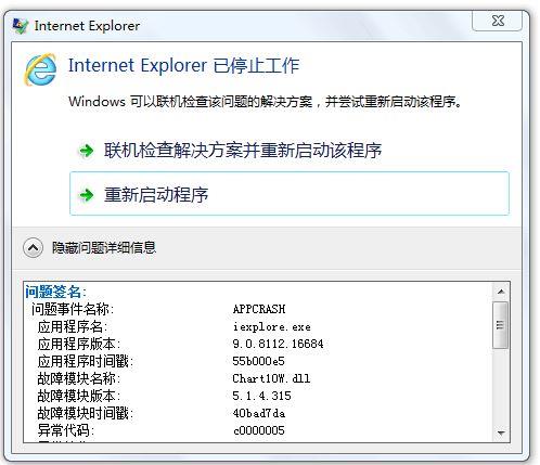 云南省预算单位会计核算软件