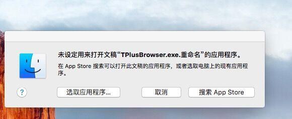 浪潮财务软件怎样导出彩页