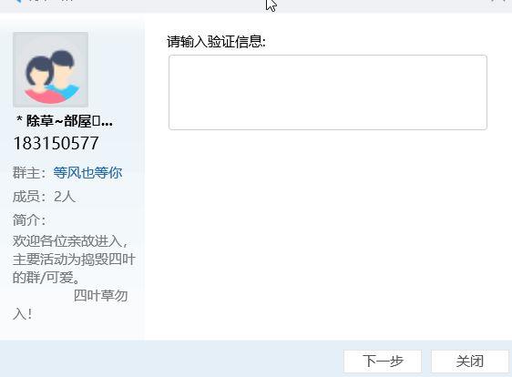 记账软件最好的是哪个