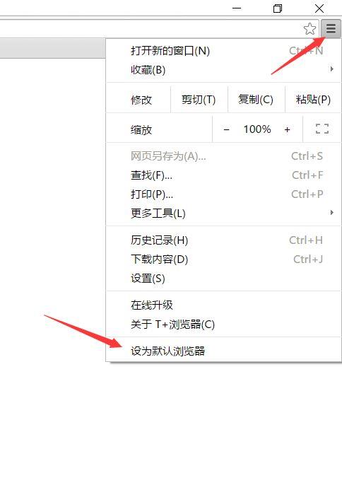 怎样填写金蝶软件记账凭证封面:餐饮行业用财务软件