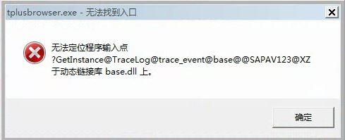 财务软件可以作为无形资产摊销