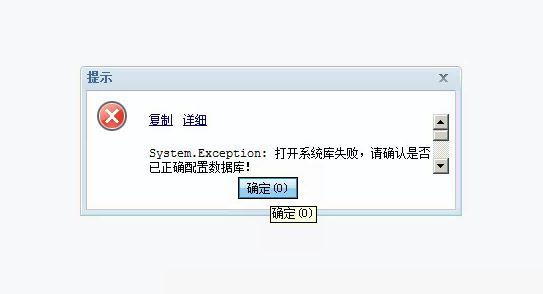 会计软件上机实训心得:财务软件有哪些好玩