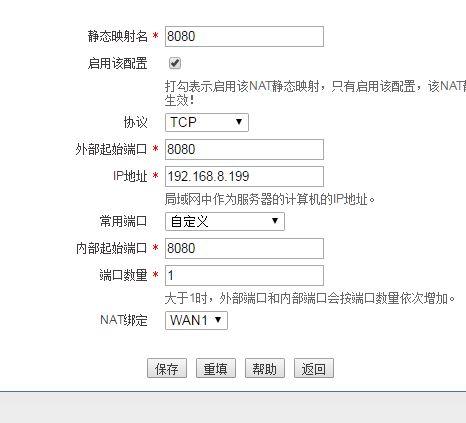 家庭主妇记账用什么软件好