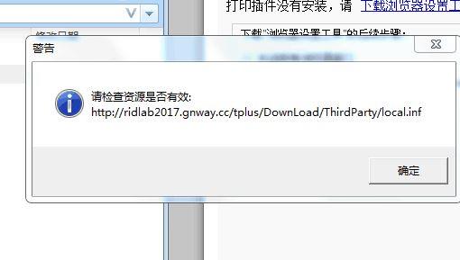 多手机共享的记账软件哪个好用:结算财务软件航空公司