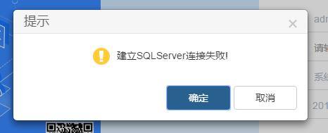 财务软件中的abs:福泉财务软件排行榜