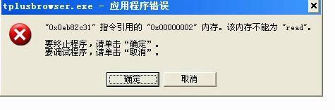 软件开发的监理费计入哪个会计科目:浪潮财务软件备份路径