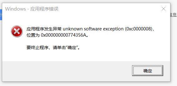 随手记和会计软件有什么不同:财务会计实务软件