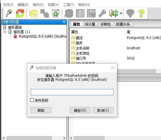 武汉软件工程职业学院会计分数线