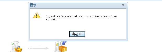公司做帐可以不用财务软件吗