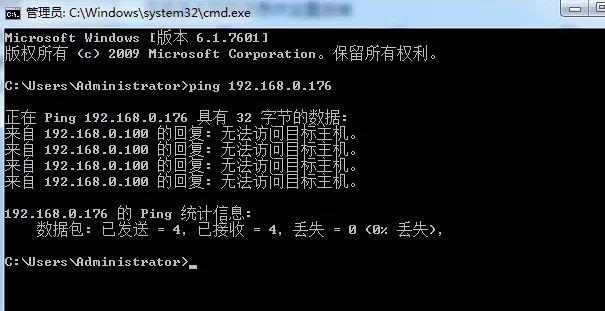 北京会计软件公司:e会计软件打印