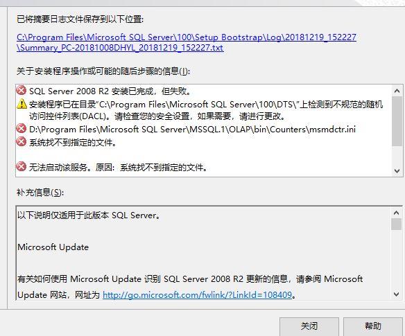 货车司机哪个记账软件好:做好会计考试信息审核