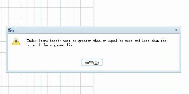 软件记账年底没有结转可以吗:南通有用友财务软件吗