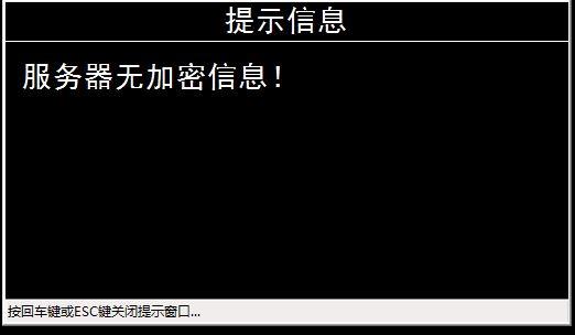 专门搜会计题的软件