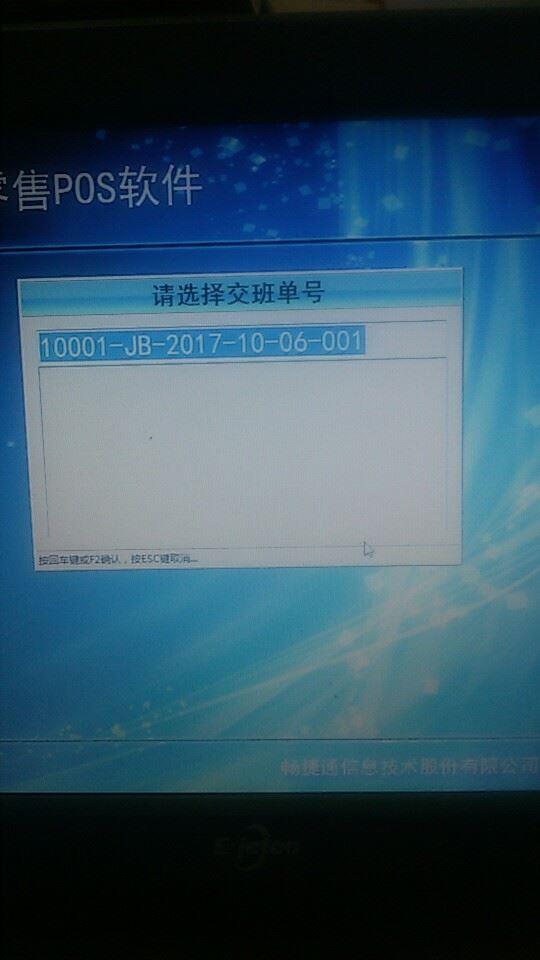 有什么记账软件可以永久保存