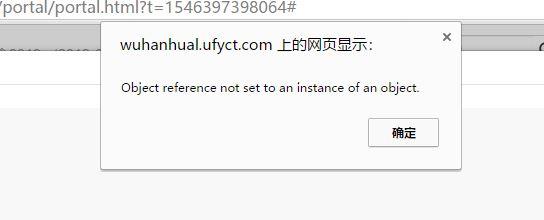 财务软件生成的bak文件:潍坊财务记账软件用法