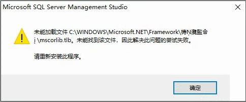 会计高级运用软件