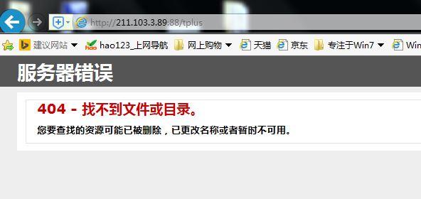 简述做好会计基础工作的基本要求