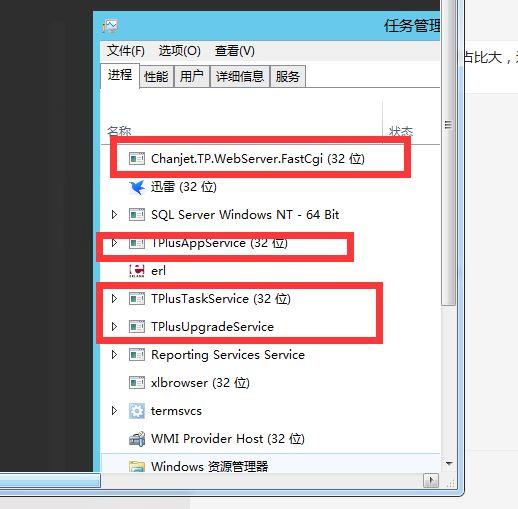 财务软件为什么用数据库