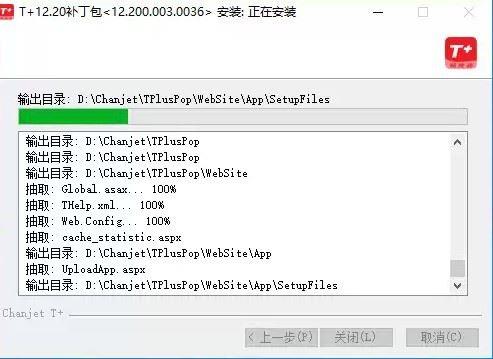 进销存财务系统推荐好会计财务软件:晨旺财务软件