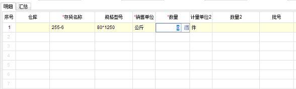 财务软件的资料必须打印吗
