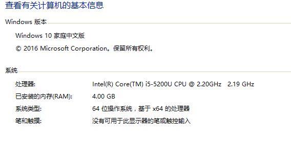 t财务软件演示