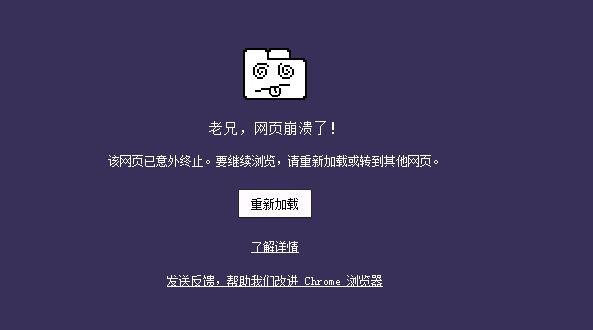 音乐软件的会计核算