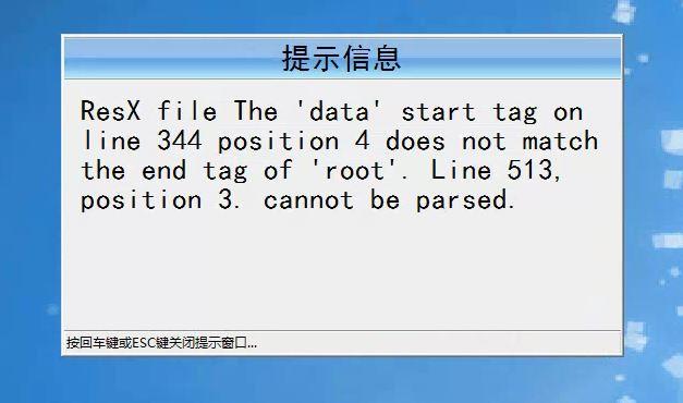 新中大财务软件如何设置辅助核算