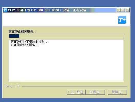 哪个流水免费记账软件好