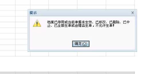 熊猫记账软件视频