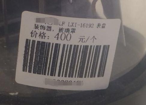 2014重庆会计电算化用什么软件