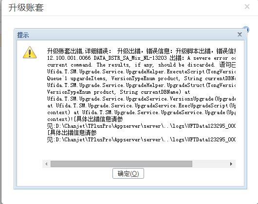 记账类软件哪个好用:雨佳财务软件使用说明