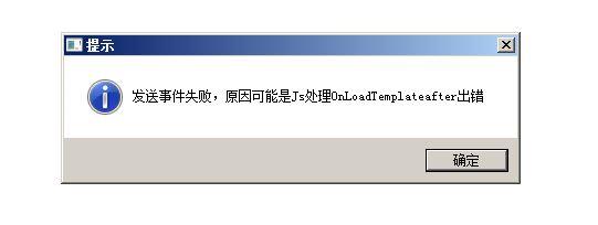 如何推广手机财务软件